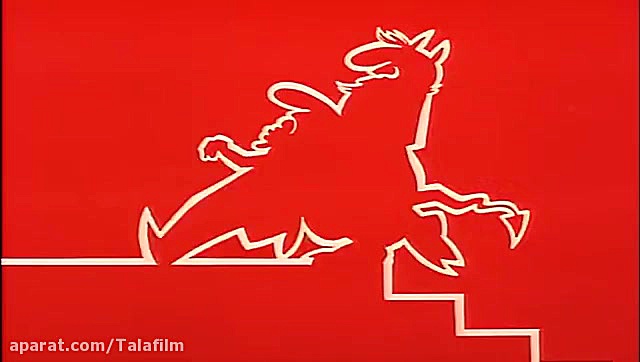 نادیده های کارتون سریالی اقای...