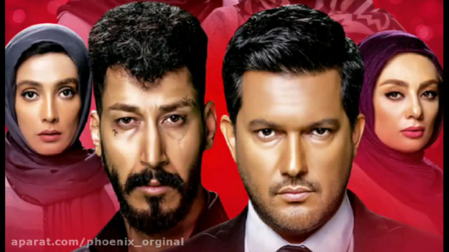 سریال دل قسمت سیزدهم | دانلود...