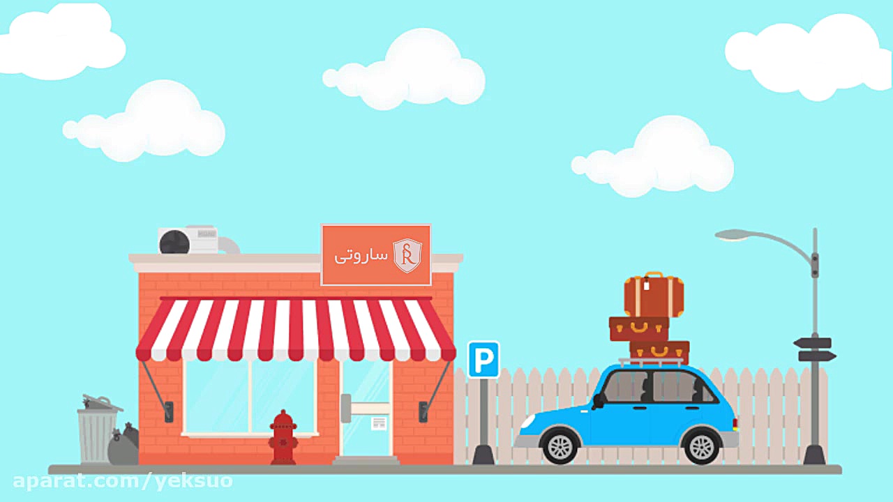 نمونه موشن گرافیک