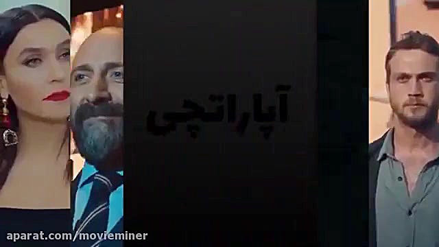 سریال دستم را رها نکن قسمت 156...
