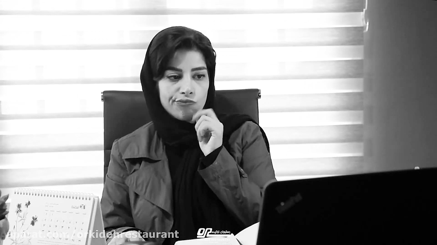 برای جشن پایان سال مجموعتون چی...