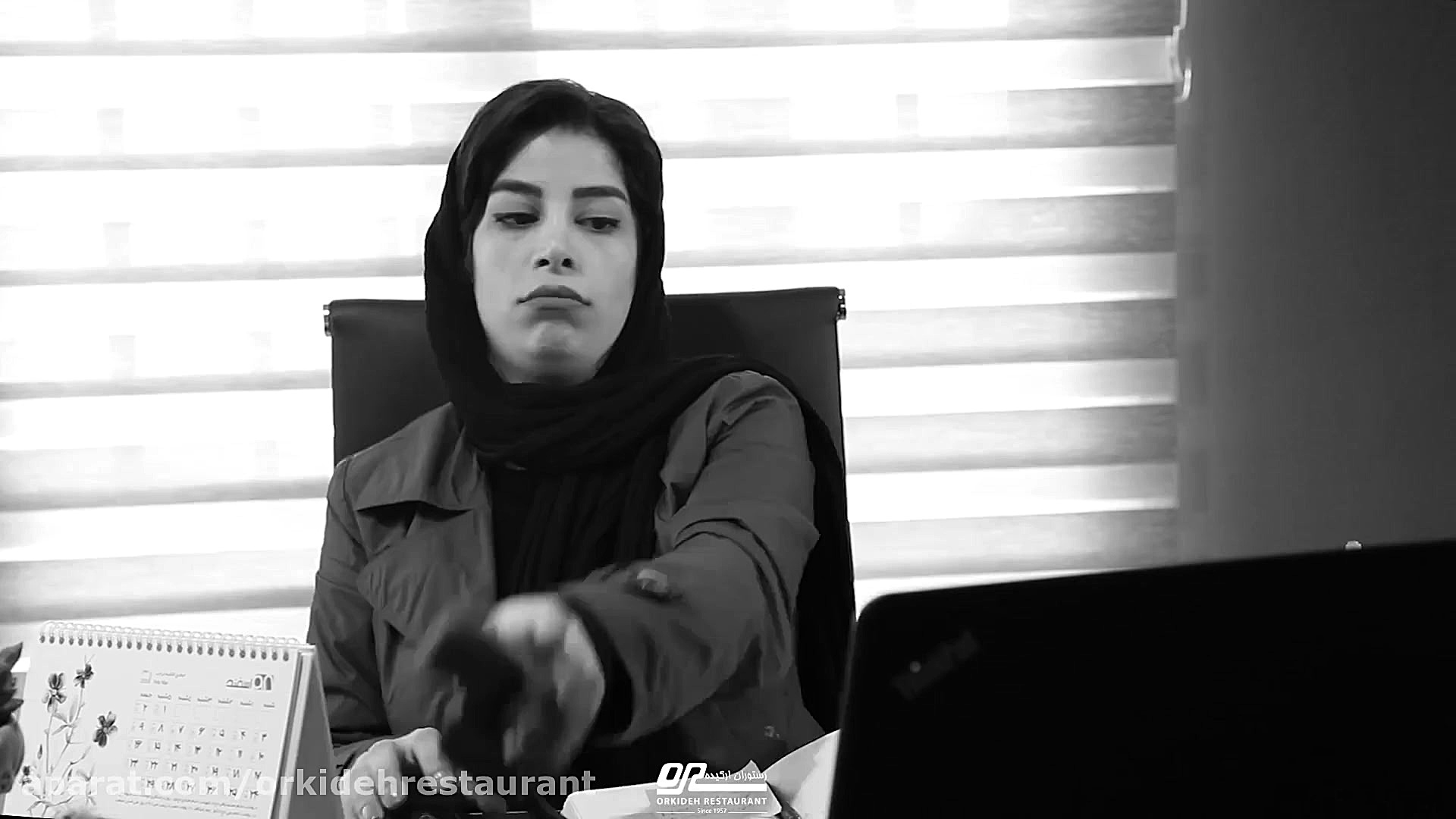 برای جشن پایان سال مجموعتون چی...