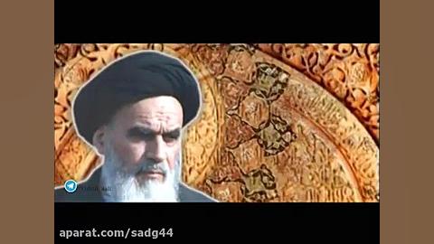  نماهنگ ویژه ماه مبارک رجب