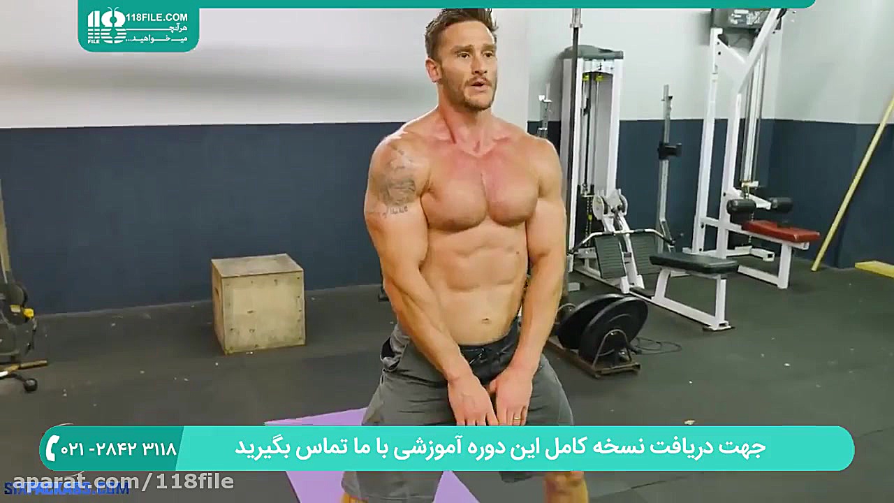 آموزش 10 دقیقه حرکات ورزشی برا...