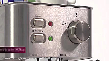 اسپرسو ساز پروفی کوک