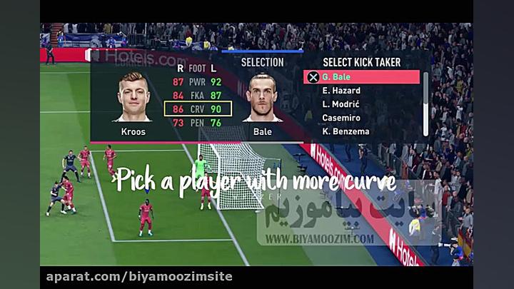 آموزش گل زدن از نقطه کرنر در ف...