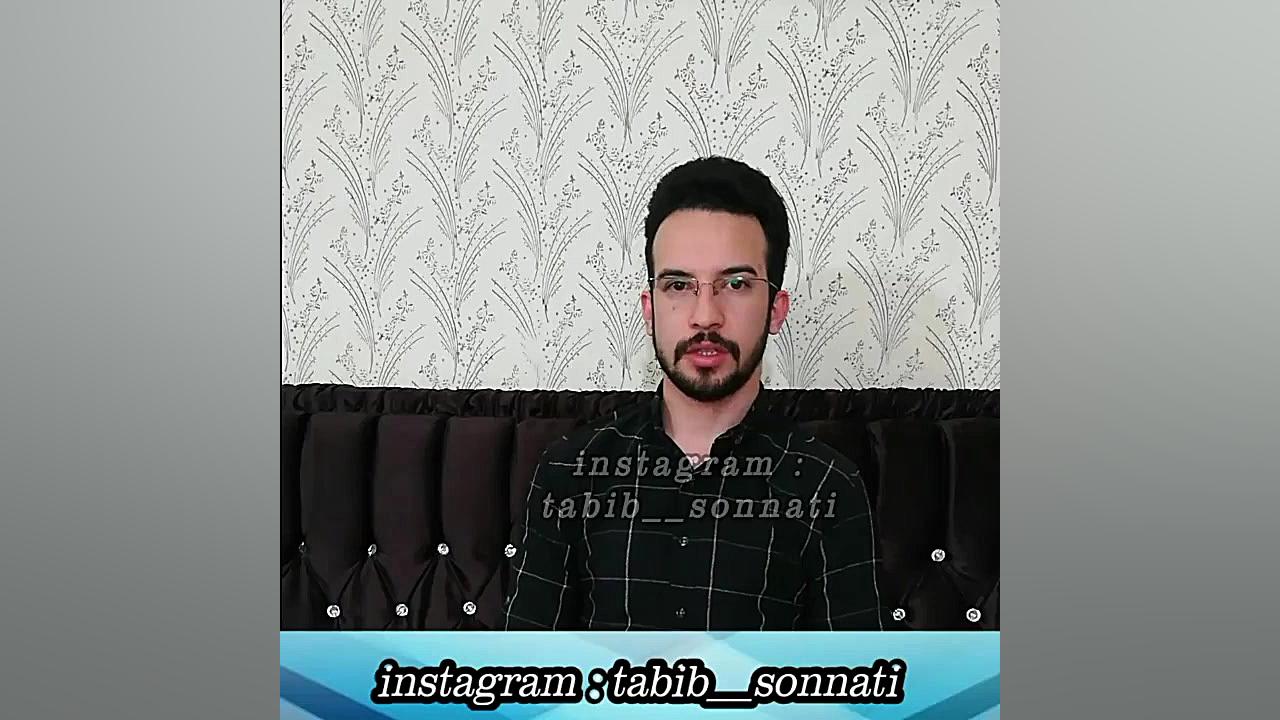 خواص بینظیر پیاز استاد سید امی...