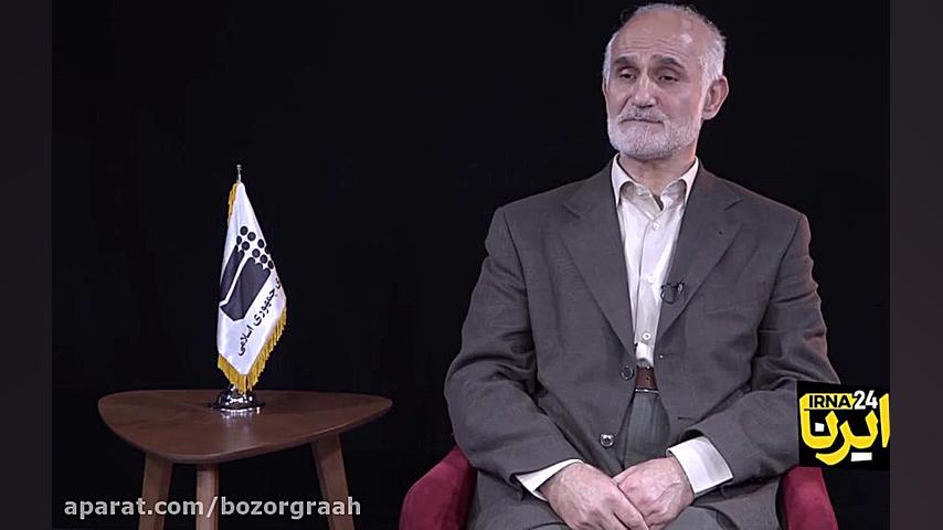 گفتگو با دکتر معین: اهمیت افزا...