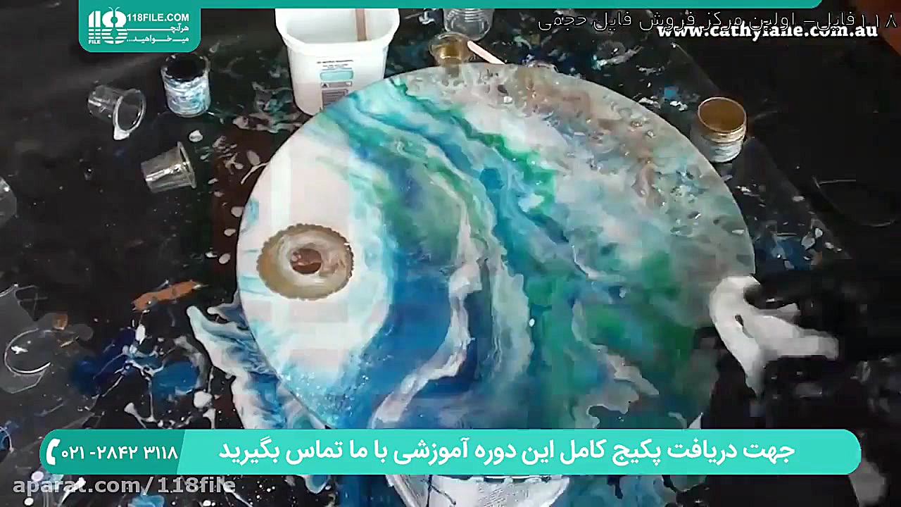 نقاشی با رزین اپوکسی  نقاشی آب...