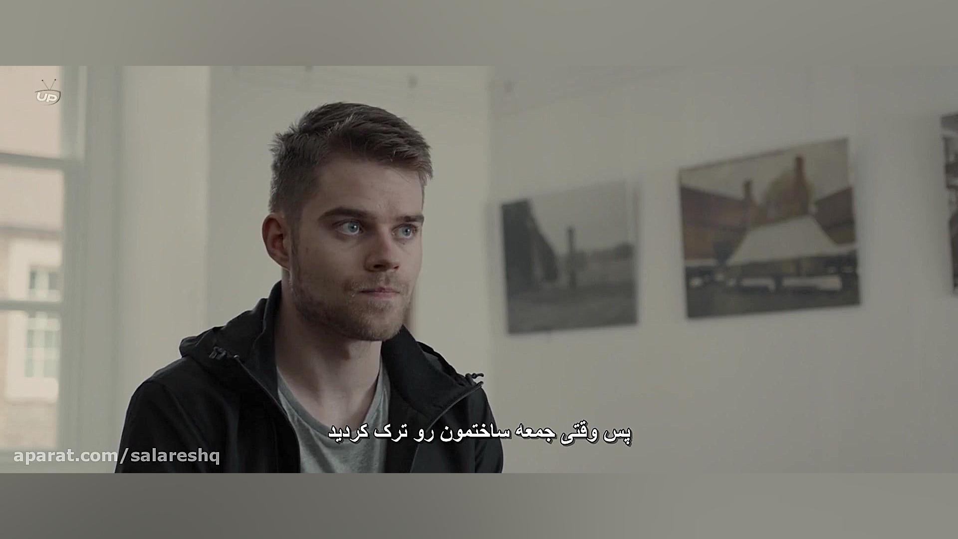 فیلم ترسناک The Jack in the Box 2020 جعبه اسباب بازی با زیرنویس فارسی چسبیده HD زمان5180ثانیه