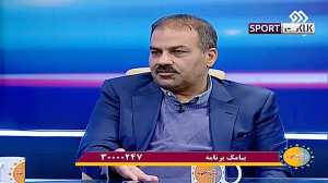 ماجرای مذاکره با مورینیو و زید...