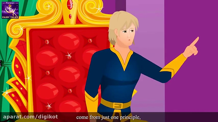 شاهزاده و دختر راستگو  داستان...