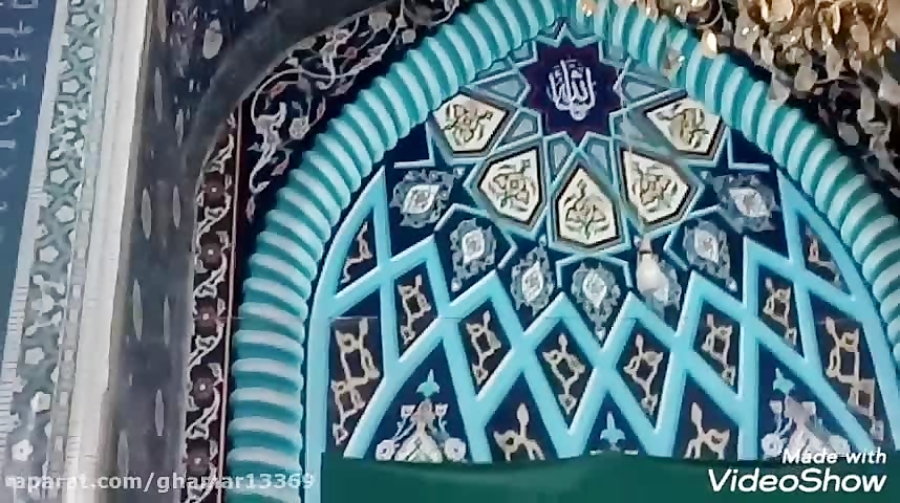 زیارت سامرا بانوای زیبای کربلا...