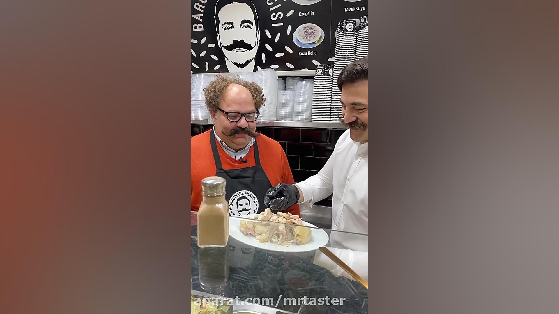 پلو مرغ با رون باروتانه