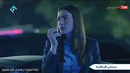 دانلود فیلم قرنطینه | فیلم اکش...