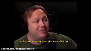 شیطان پرستی استاد رائفی پور