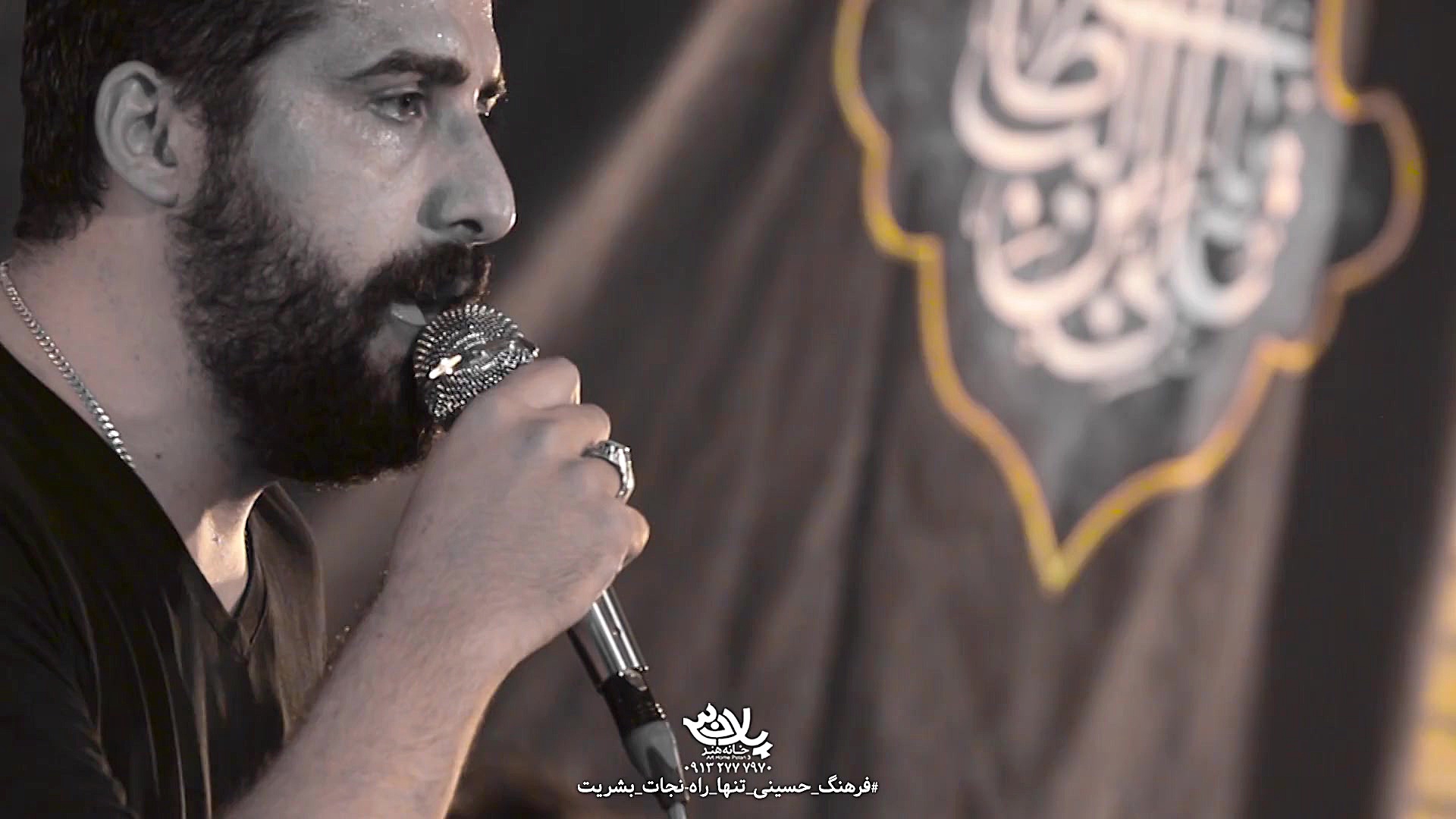 کربلایی سیدعلی فالی شهادت حضرت...