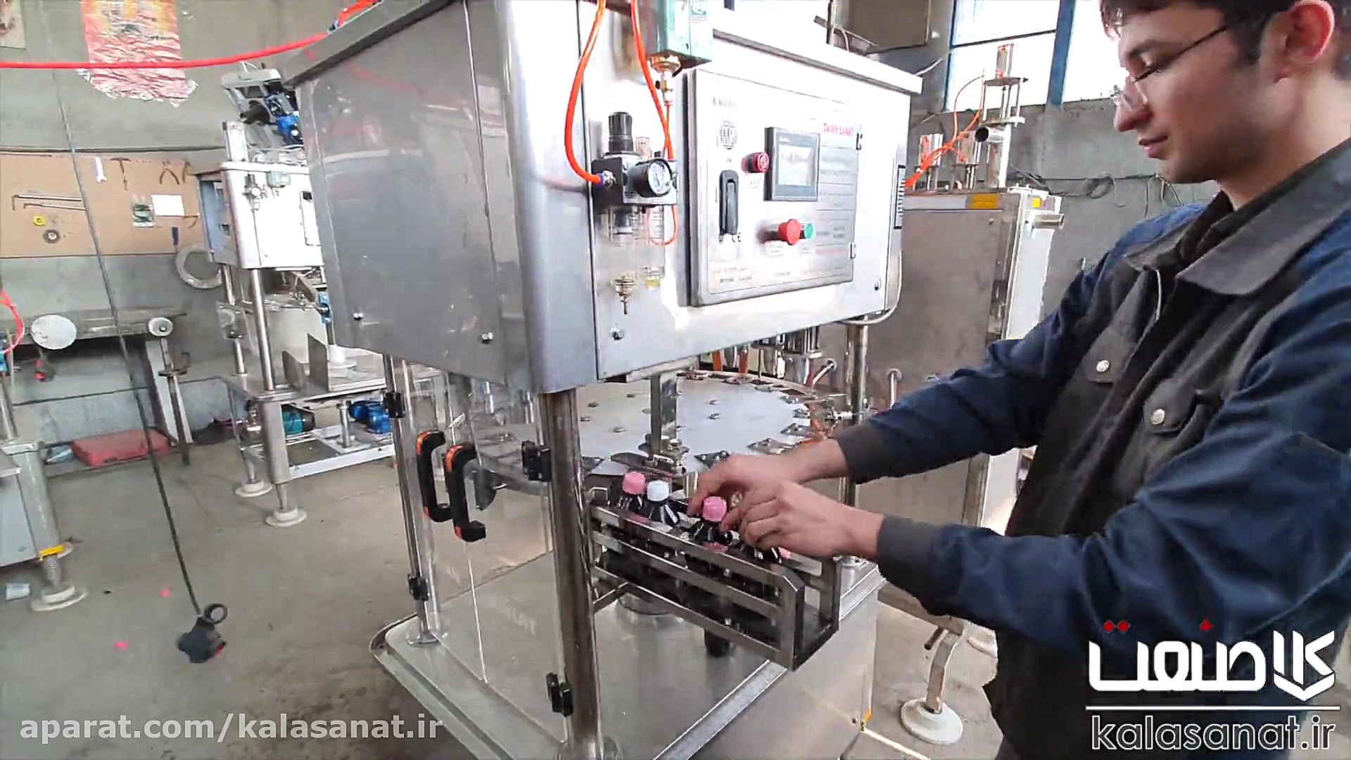 پرکن روغن مایع پرکن مایع ظرفشو...