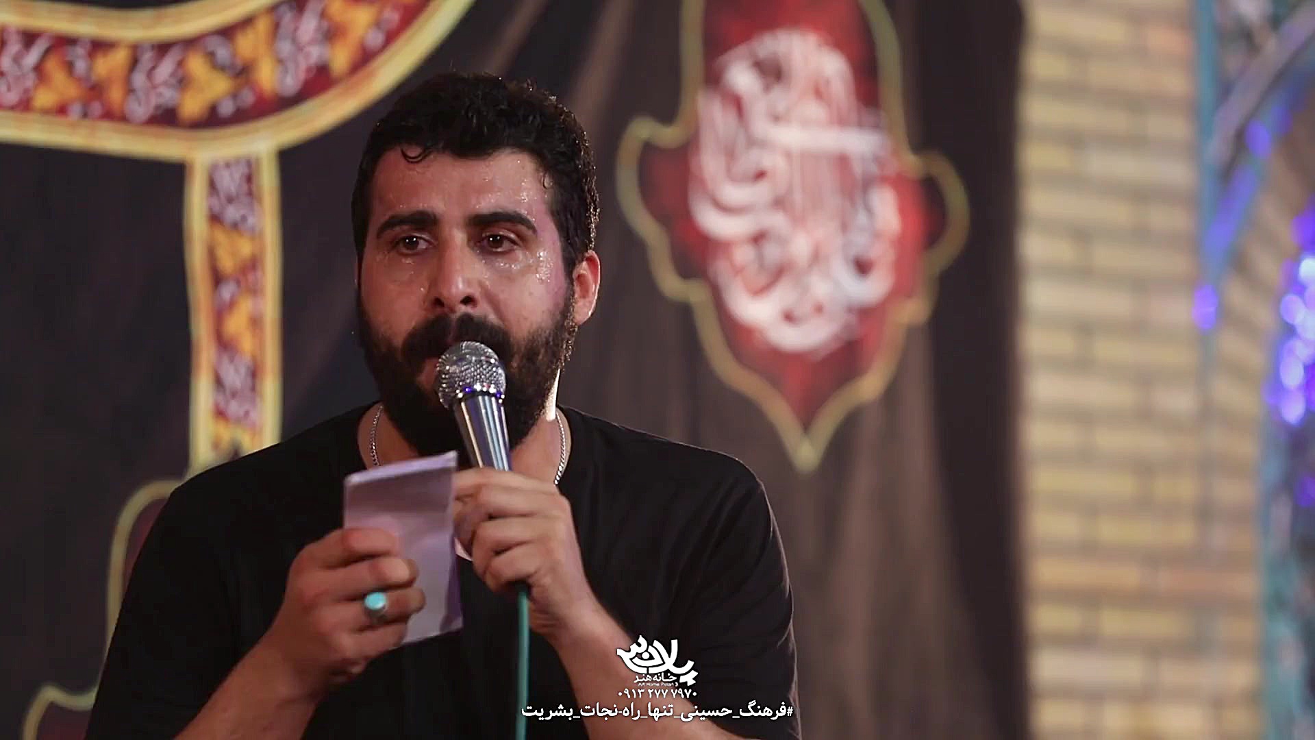 کربلایی سیدعلی فالی شهادت حضرت...