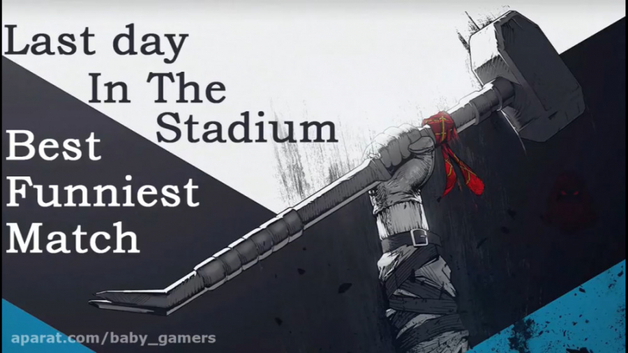 رینبو 6 سیج: بازی فان روز آخر...