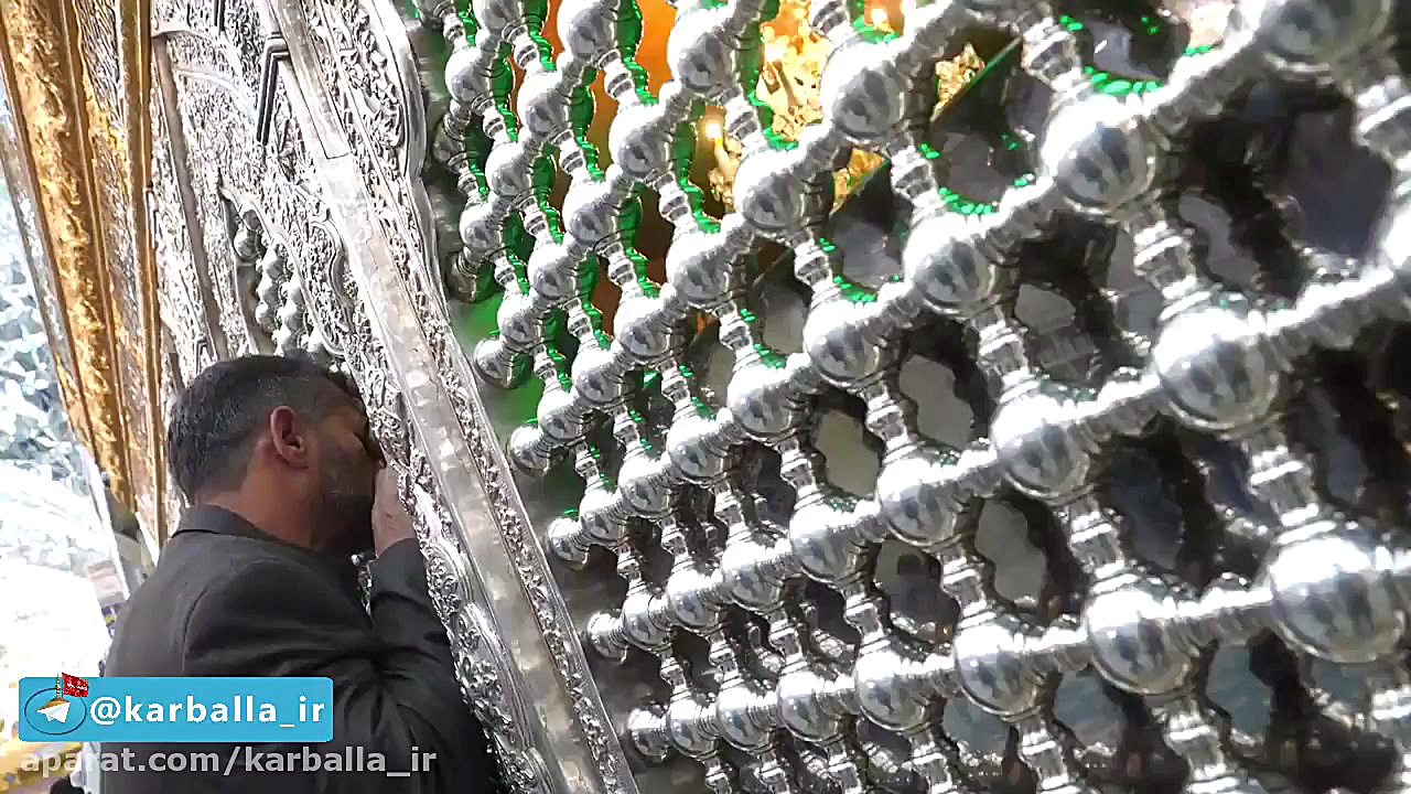 زیارت عاشورا علی فانی