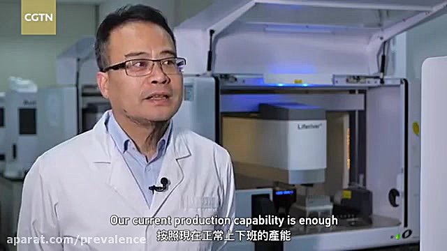 کیت تشخیص کرونا