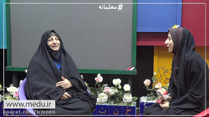 برنامه ریزی تربیتی بر اساس کشف...