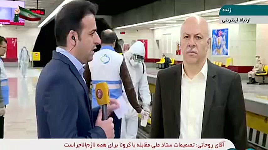 توضیحاتی در مورد ضدعفونی کردن...