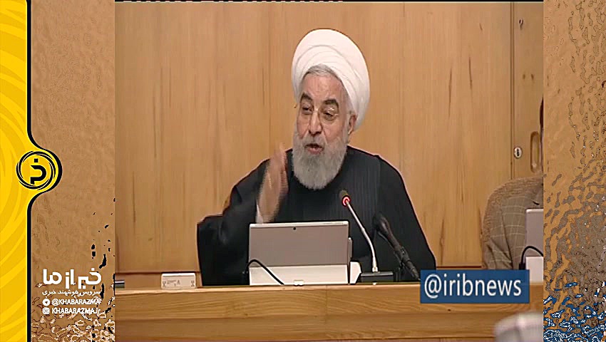 روحانی: خودشان کرونا دارند ولی...