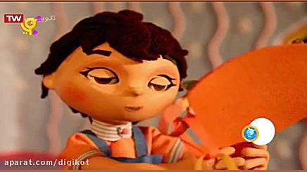 سامی و دوستان  قسمت ۱