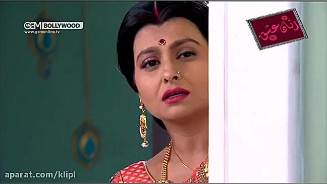 فیلم هندی | زبان عشق | قسمت 10...