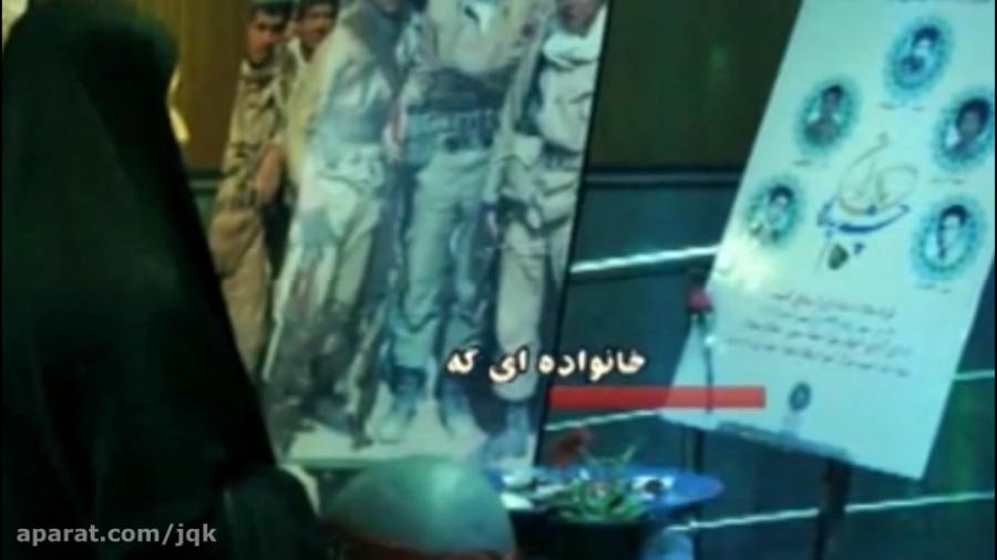 مادران منتظر