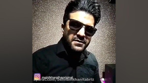 تیکه سنگین خراطها