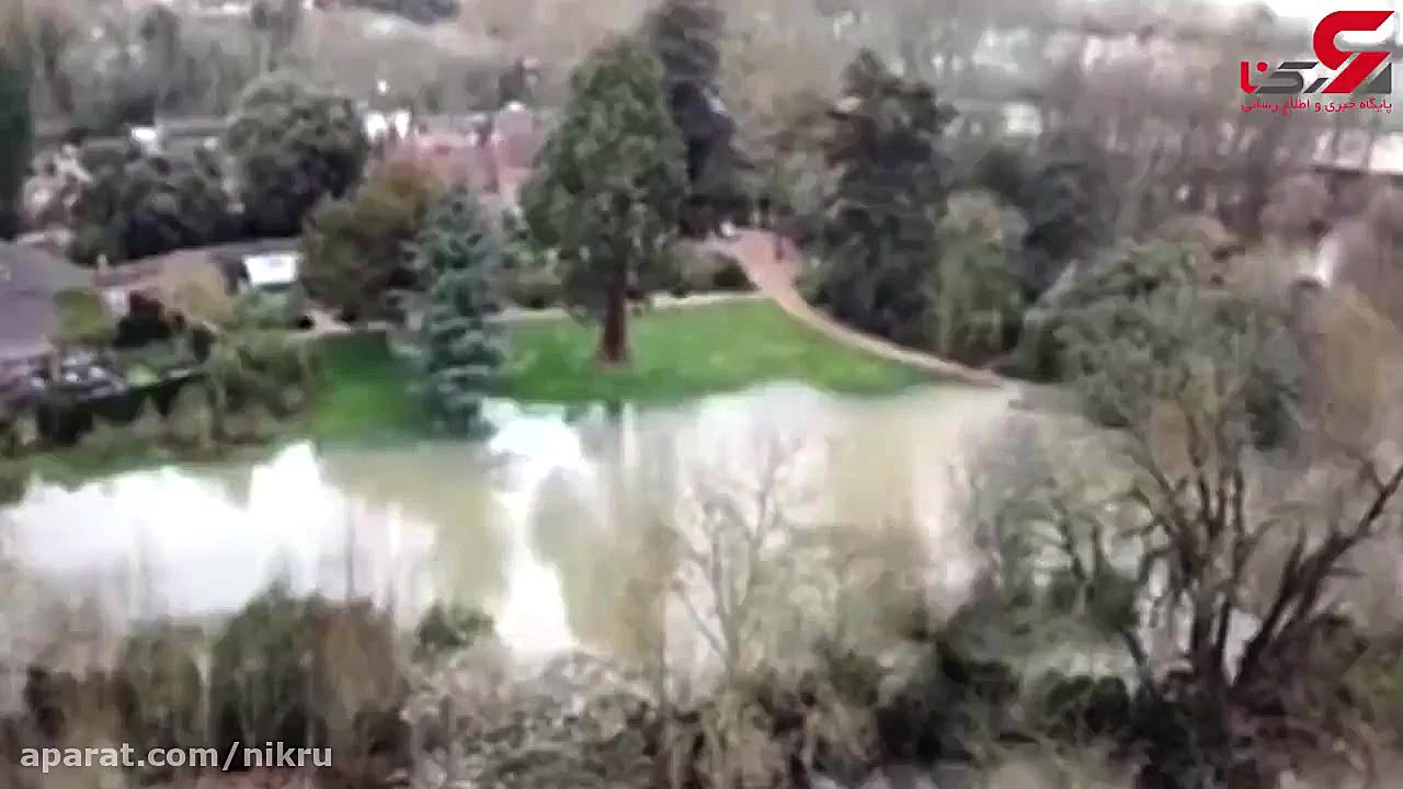 خانه جورج کلونی زیر آب رفت