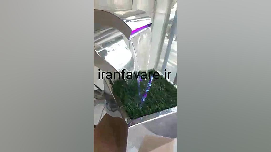 ابنما کرتین دکوراتیو