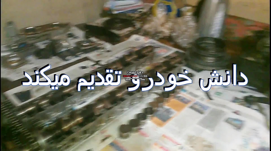 تایمینگ متغیر سوپاپ بی ام دبلی...