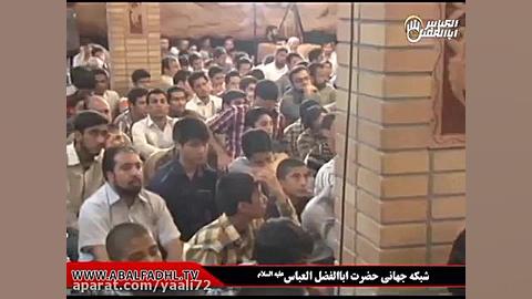 شهادت امام هادی (ع).Shahadat I...