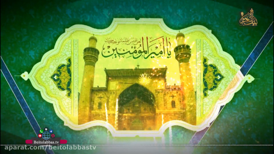 کلیپ گرافیکی زیبای مولودی خوان...