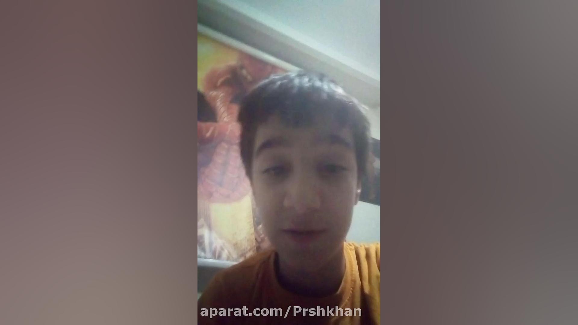 سورپرایز شعبه 2 کانال