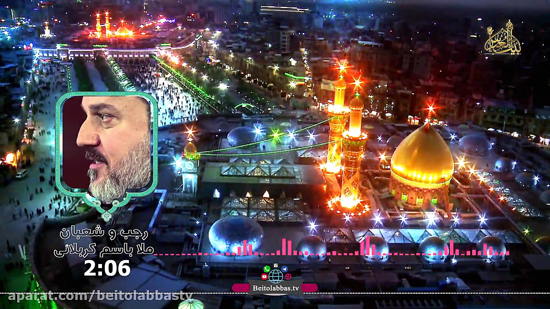 کلیپ گرافیکی زیبای مولودی خوان...