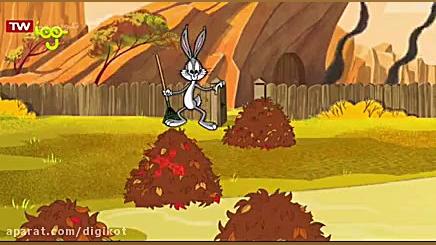 باگز خرگوشه  باگز و اژدها