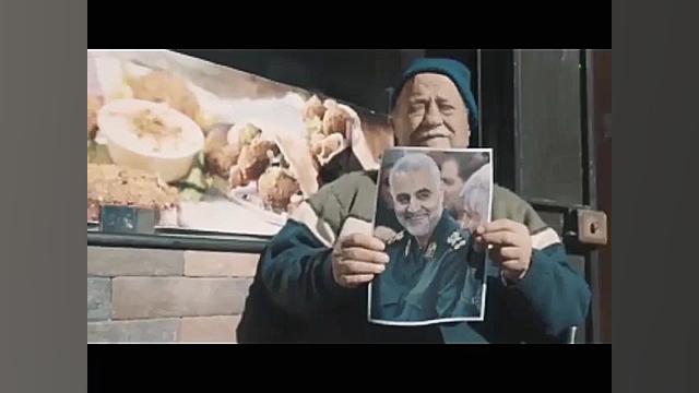 پرچمدار ایمان