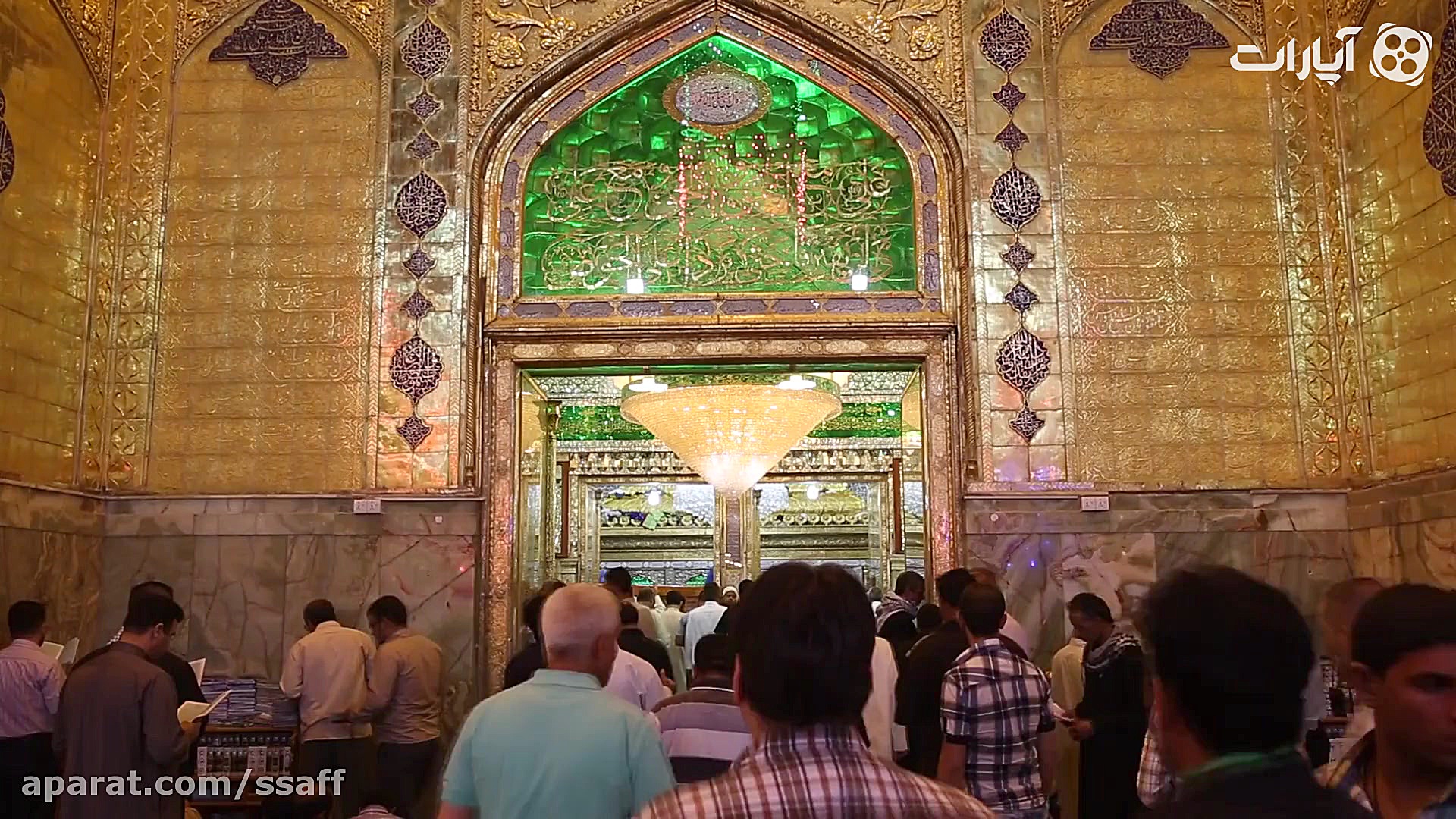 &quot;زیارت جامعه کبیره&quot;...