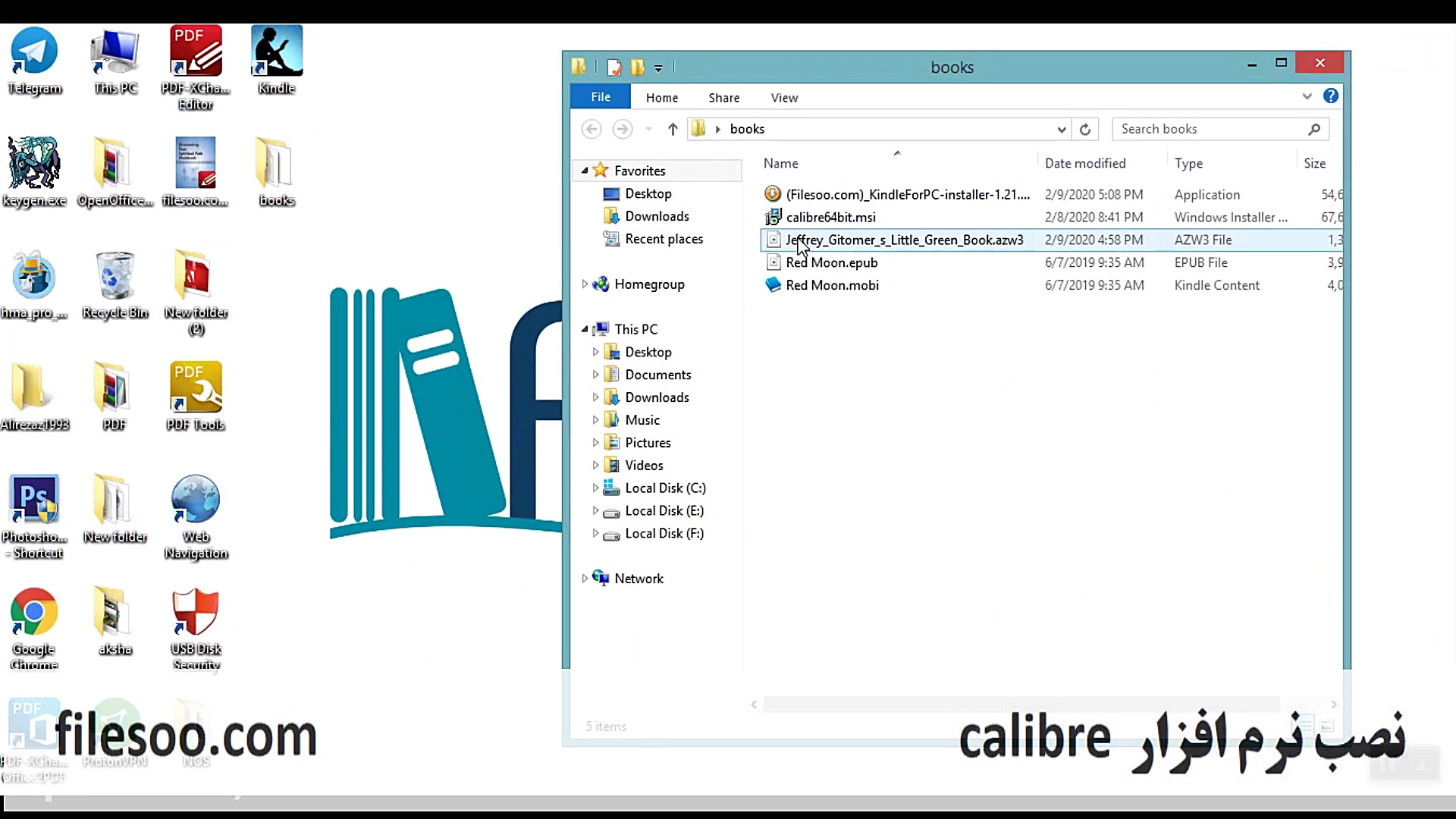 نصب نرم افزار Calibre