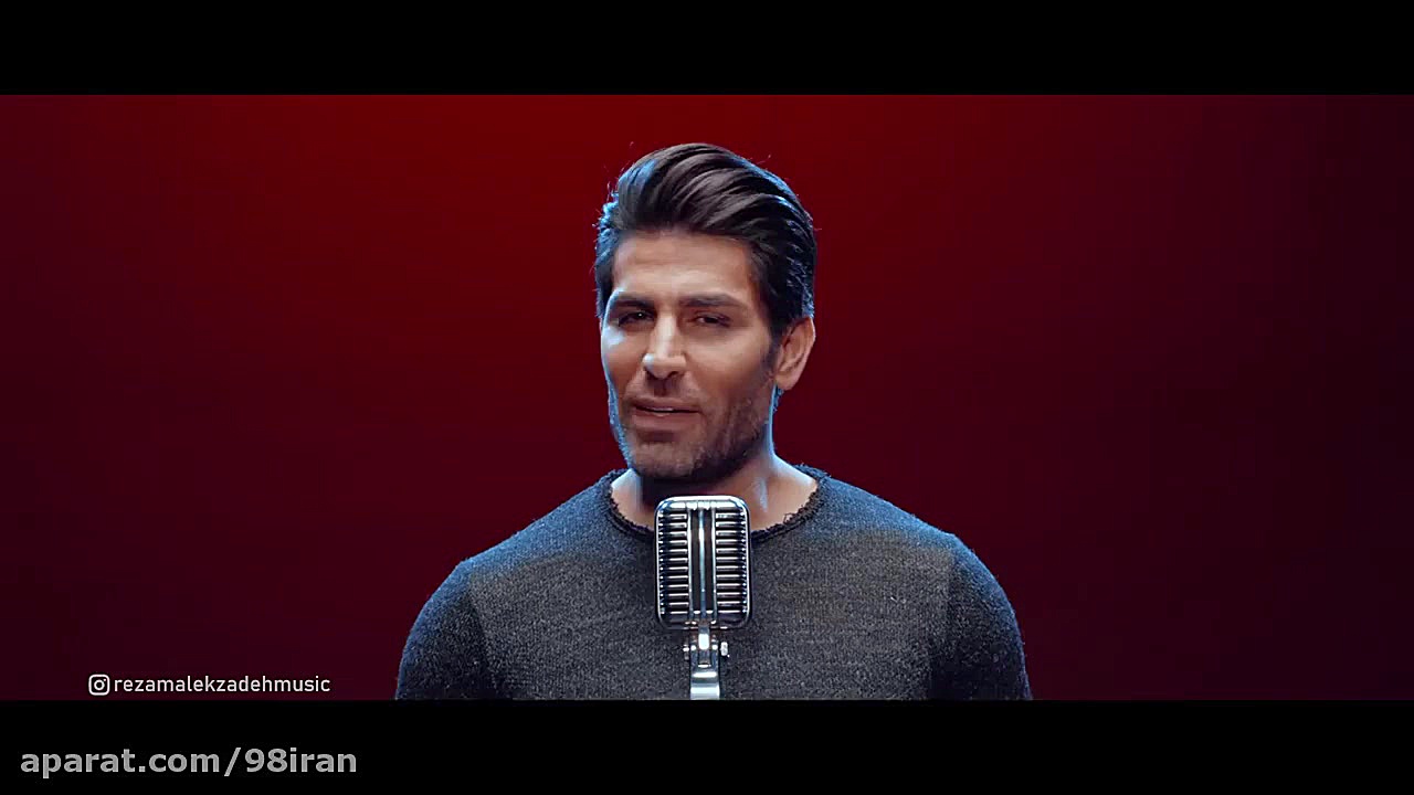 موزیک ویدیو رضا ملک زاده به نا...