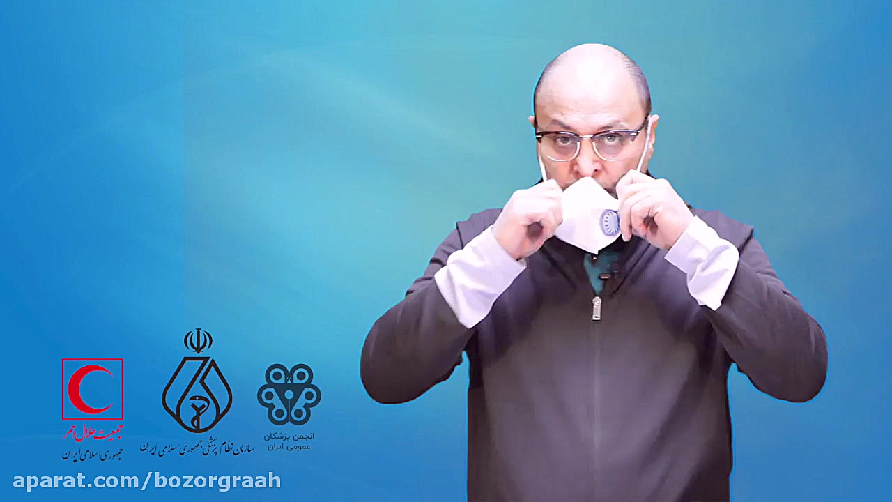 اصول استفاده از ماسک برای پزشک...