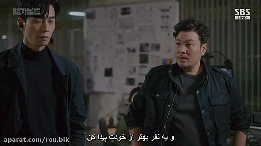 سریال کره ای بی خانمان Vagabon...