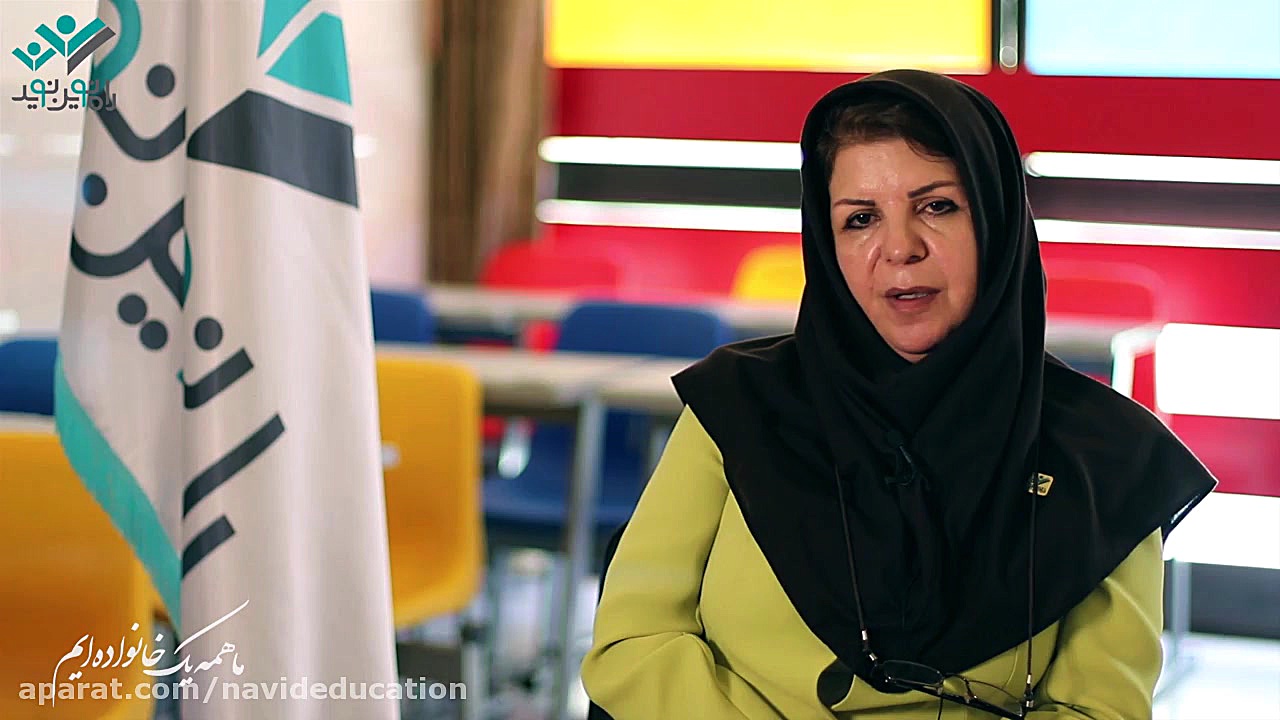 بانوی کارآفرین برتر