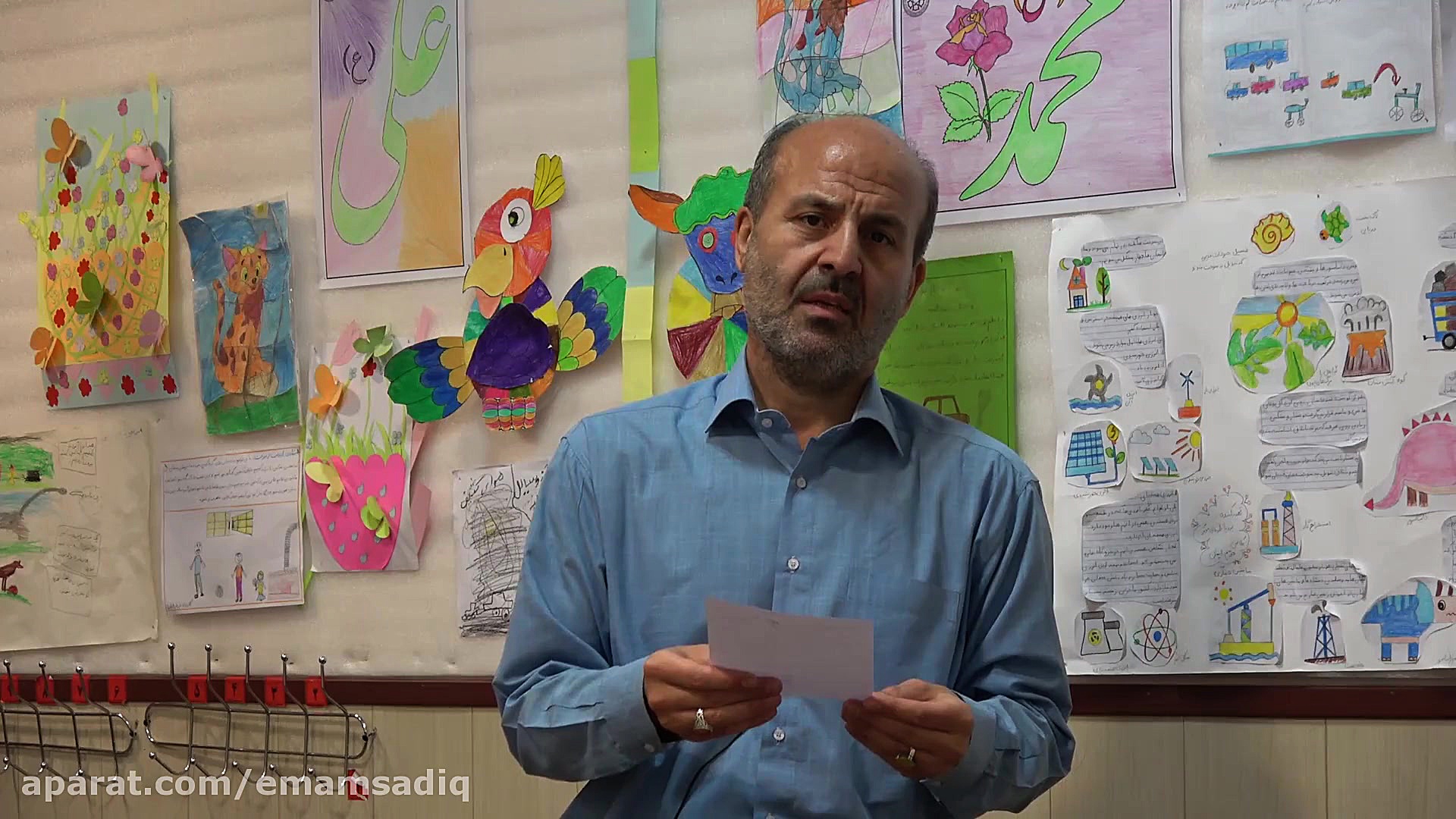 تکالیف کلاس دوم