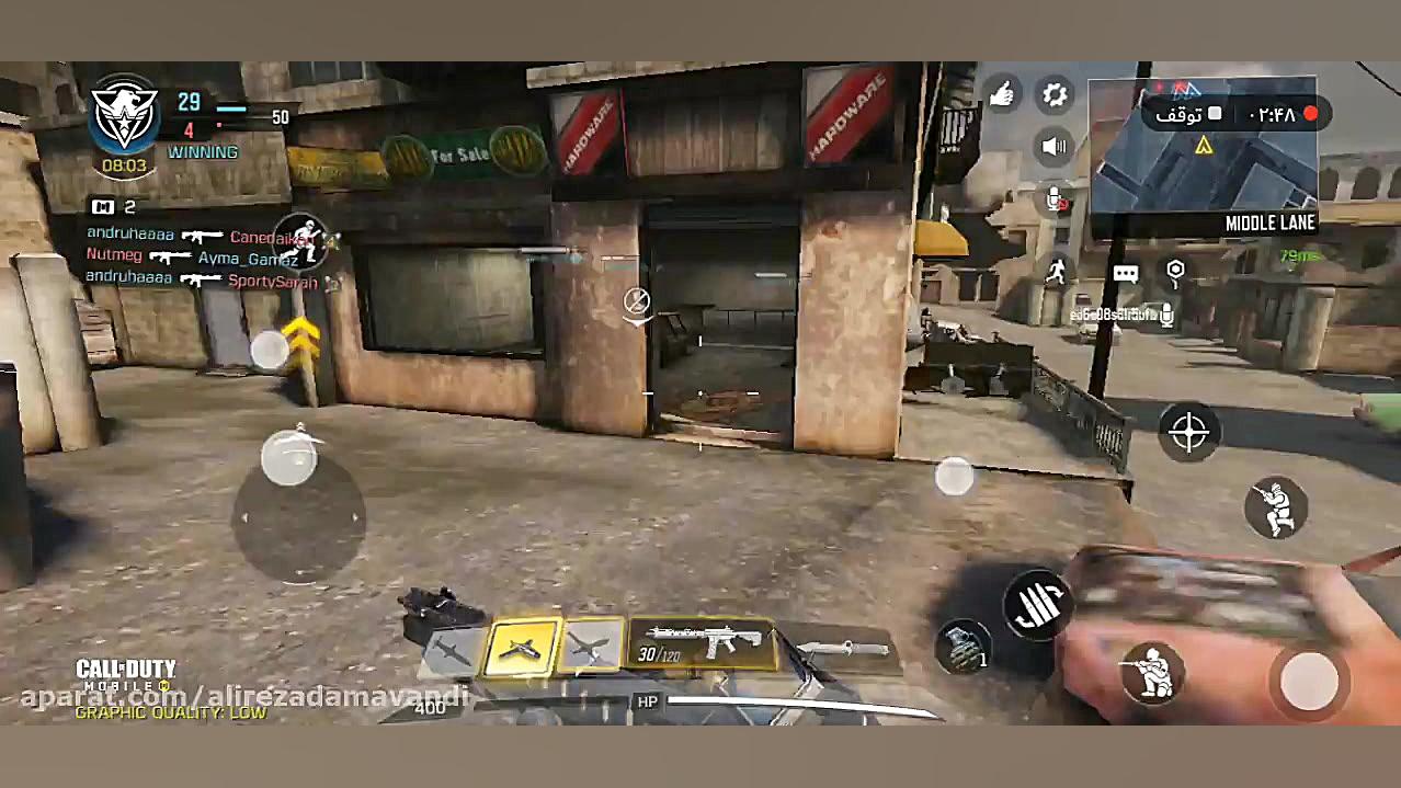 گیم پلی کالاف دیوتی